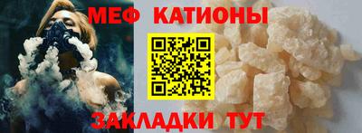 кокаин Гай