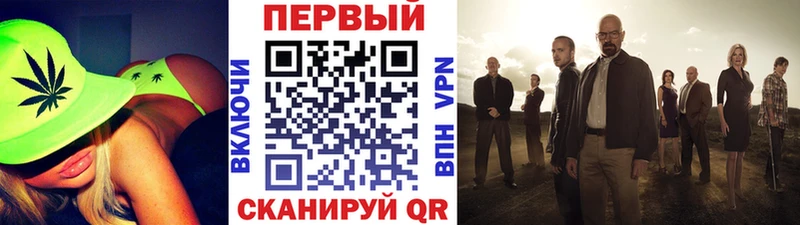 Метамфетамин пудра  мега ONION  Кудрово 