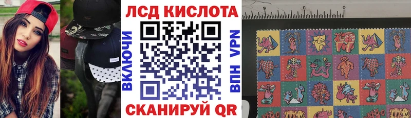 наркошоп  Кудрово  Марки NBOMe 1,8мг 