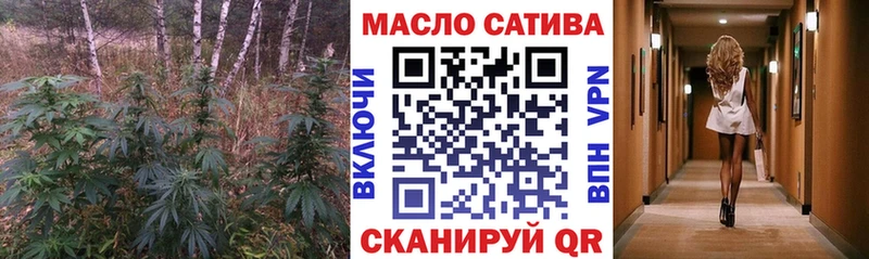 shop как зайти  Кудрово  Дистиллят ТГК вейп с тгк 