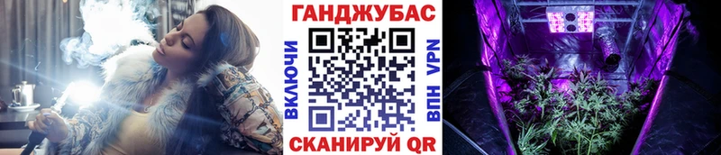Марихуана LSD WEED наркошоп Кудрово